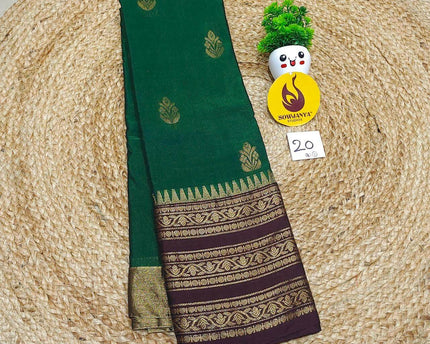 VINTAGE Seiko Gadwal Pattu Sarees - WAVE020