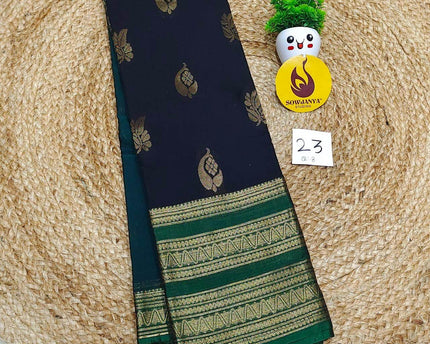 VINTAGE Seiko Gadwal Pattu Sarees - WAVE023