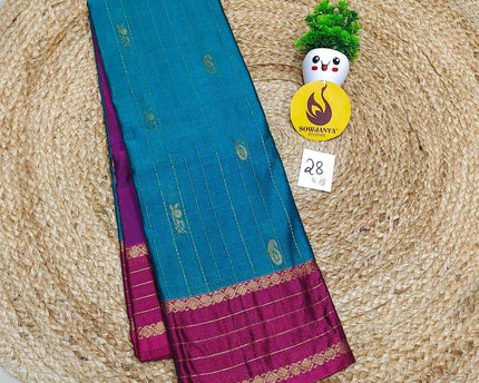 VINTAGE Seiko Gadwal Pattu Sarees - WAVE028