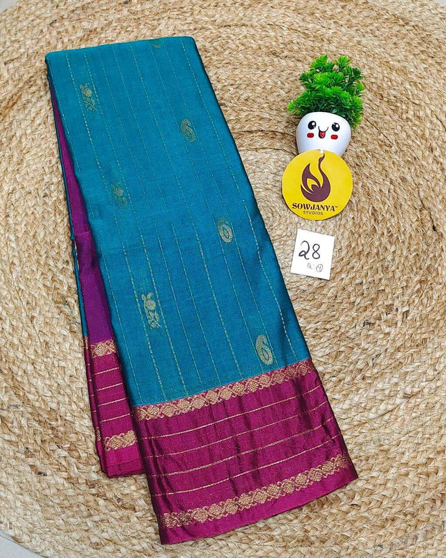 VINTAGE Seiko Gadwal Pattu Sarees - WAVE028