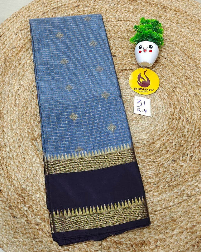 VINTAGE Seiko Gadwal Pattu Sarees - WAVE031