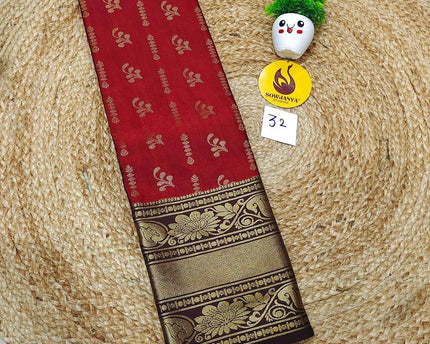 VINTAGE Seiko Gadwal Pattu Sarees - WAVE032