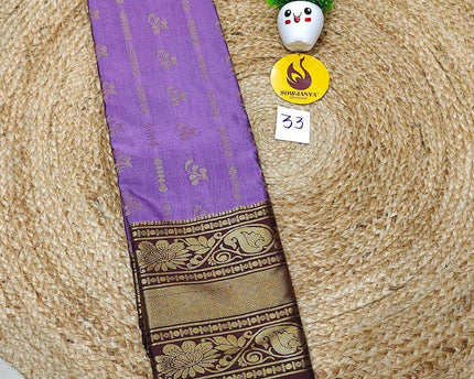 VINTAGE Seiko Gadwal Pattu Sarees - WAVE033