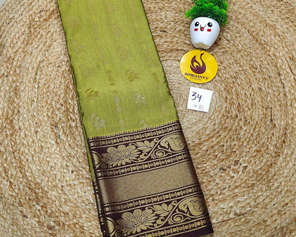 VINTAGE Seiko Gadwal Pattu Sarees - WAVE034