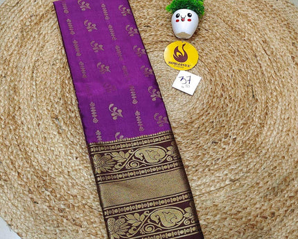 VINTAGE Seiko Gadwal Pattu Sarees - WAVE037