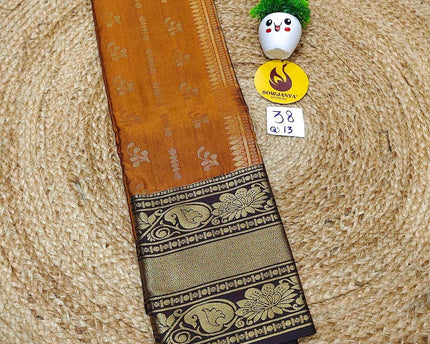 VINTAGE Seiko Gadwal Pattu Sarees - WAVE038