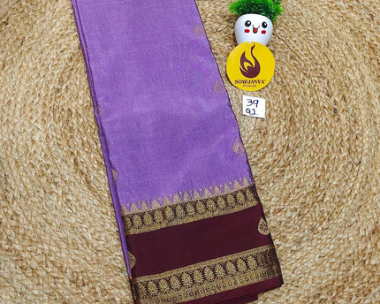 VINTAGE Seiko Gadwal Pattu Sarees - WAVE039