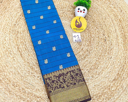 VINTAGE Seiko Gadwal Pattu Sarees - WAVE041