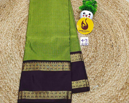 VINTAGE Seiko Gadwal Pattu Sarees - WAVE043