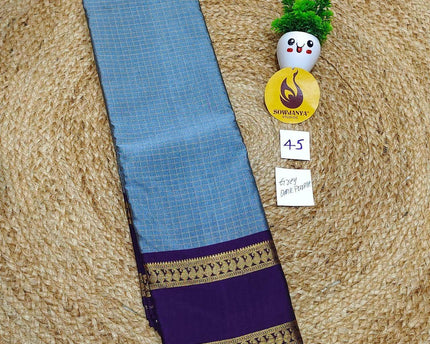 VINTAGE Seiko Gadwal Pattu Sarees - WAVE045