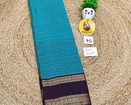 VINTAGE Seiko Gadwal Pattu Sarees - WAVE046