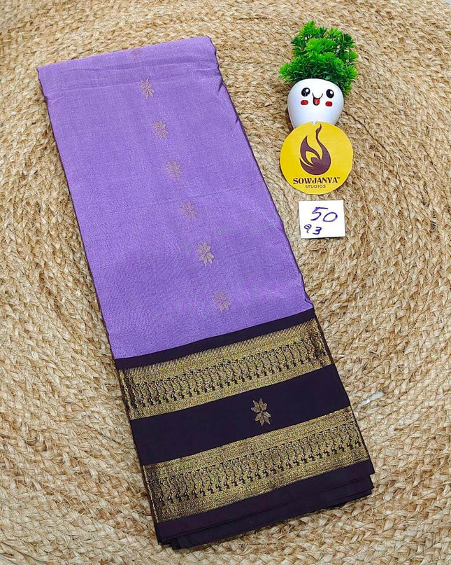 VINTAGE Seiko Gadwal Pattu Sarees - WAVE050