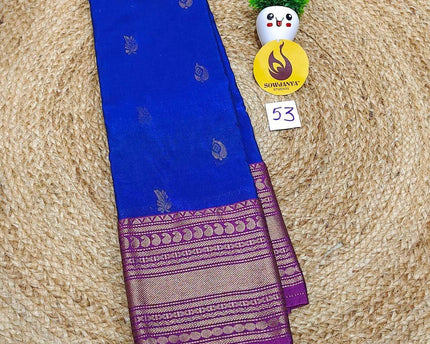 VINTAGE Seiko Gadwal Pattu Sarees - WAVE053