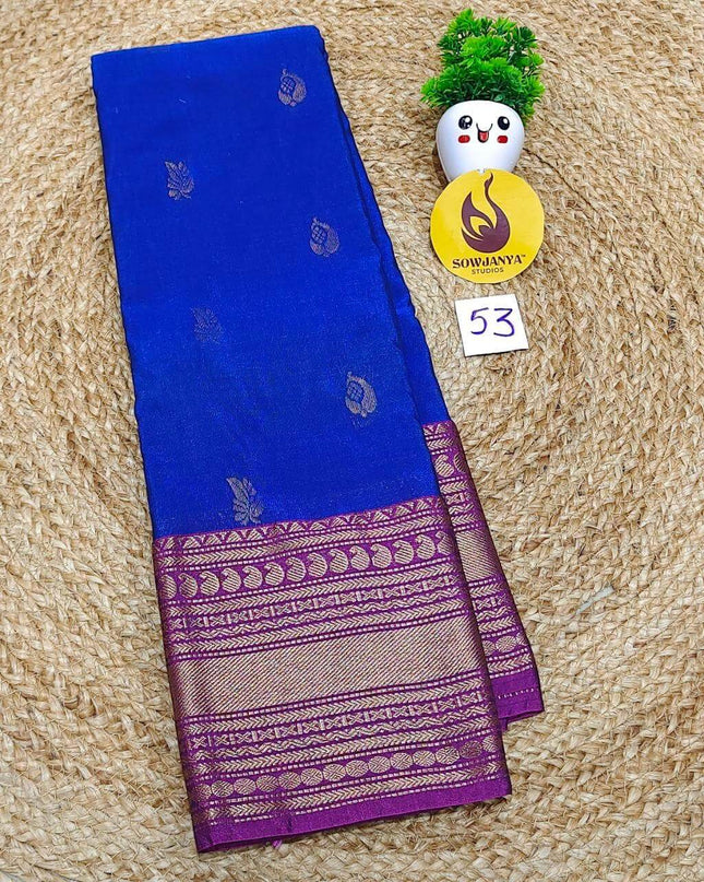 VINTAGE Seiko Gadwal Pattu Sarees - WAVE053