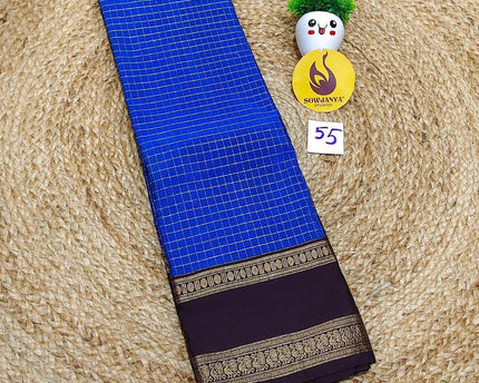 VINTAGE Seiko Gadwal Pattu Sarees - WAVE055