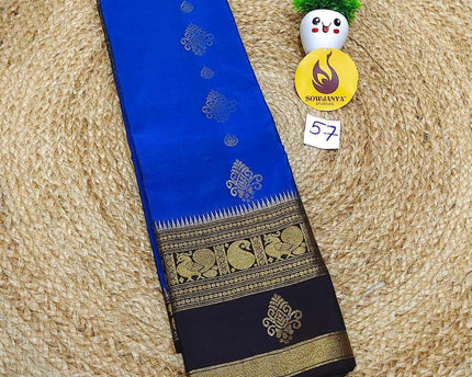 VINTAGE Seiko Gadwal Pattu Sarees - WAVE057