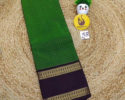 VINTAGE Seiko Gadwal Pattu Sarees - WAVE058