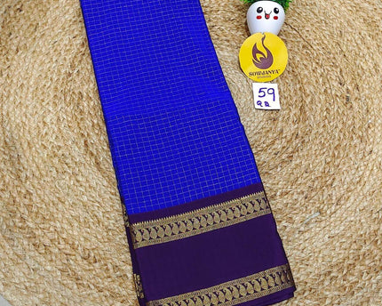 VINTAGE Seiko Gadwal Pattu Sarees - WAVE059