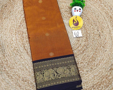 VINTAGE Seiko Gadwal Pattu Sarees - WAVE060