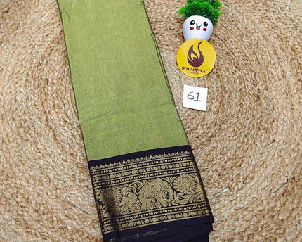 VINTAGE Seiko Gadwal Pattu Sarees - WAVE061