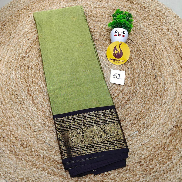 VINTAGE Seiko Gadwal Pattu Sarees - WAVE061
