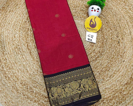 VINTAGE Seiko Gadwal Pattu Sarees - WAVE062