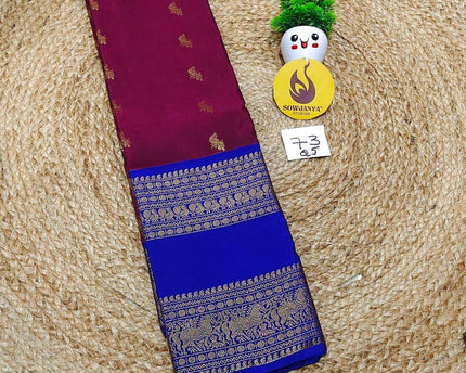 VINTAGE Seiko Gadwal Pattu Sarees - WAVE073
