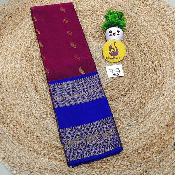 VINTAGE Seiko Gadwal Pattu Sarees - WAVE073