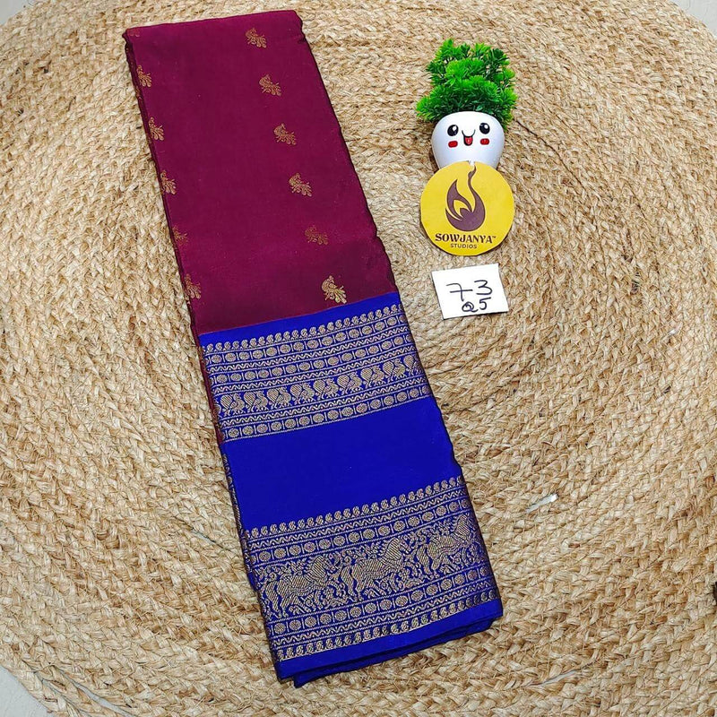 VINTAGE Seiko Gadwal Pattu Sarees - WAVE073