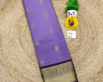 VINTAGE Seiko Gadwal Pattu Sarees - WAVE064