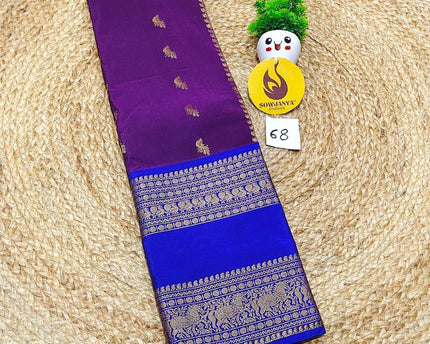VINTAGE Seiko Gadwal Pattu Sarees - WAVE068