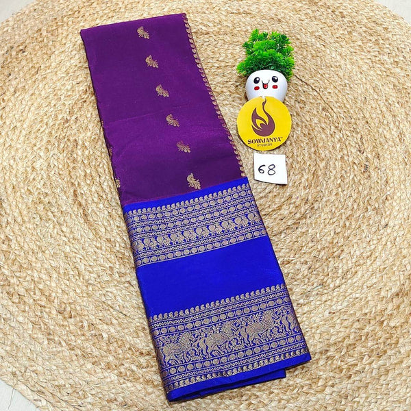 VINTAGE Seiko Gadwal Pattu Sarees - WAVE068