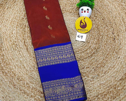 VINTAGE Seiko Gadwal Pattu Sarees - WAVE069