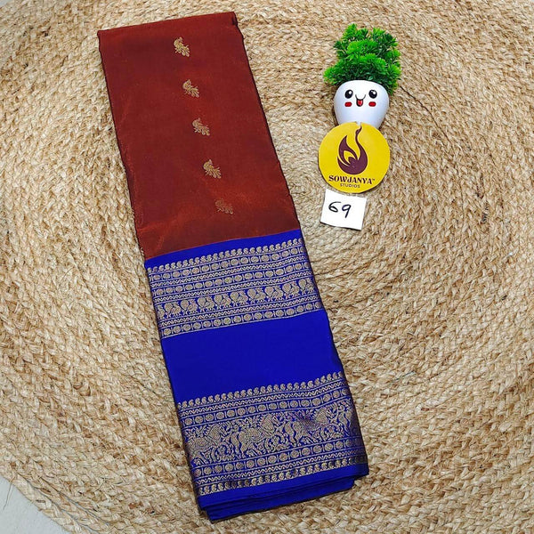 VINTAGE Seiko Gadwal Pattu Sarees - WAVE069