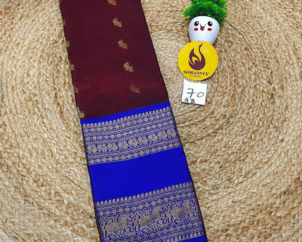 VINTAGE Seiko Gadwal Pattu Sarees - WAVE070