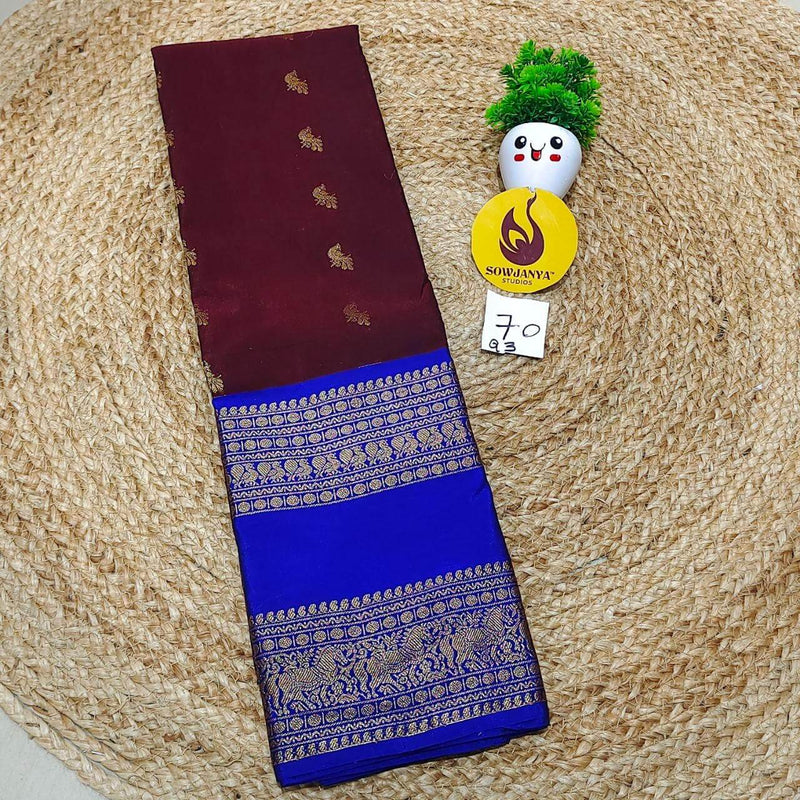 VINTAGE Seiko Gadwal Pattu Sarees - WAVE070
