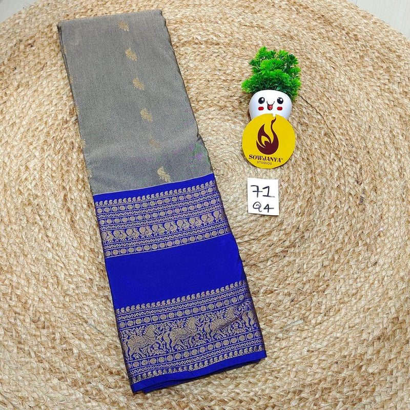 VINTAGE Seiko Gadwal Pattu Sarees - WAVE071
