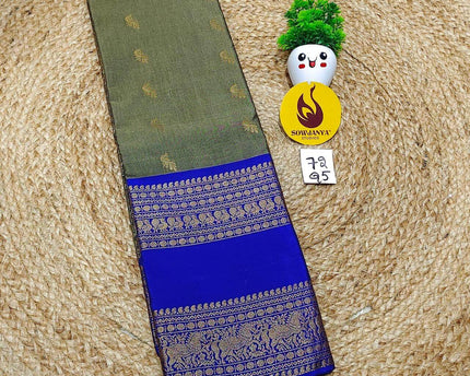 VINTAGE Seiko Gadwal Pattu Sarees - WAVE072
