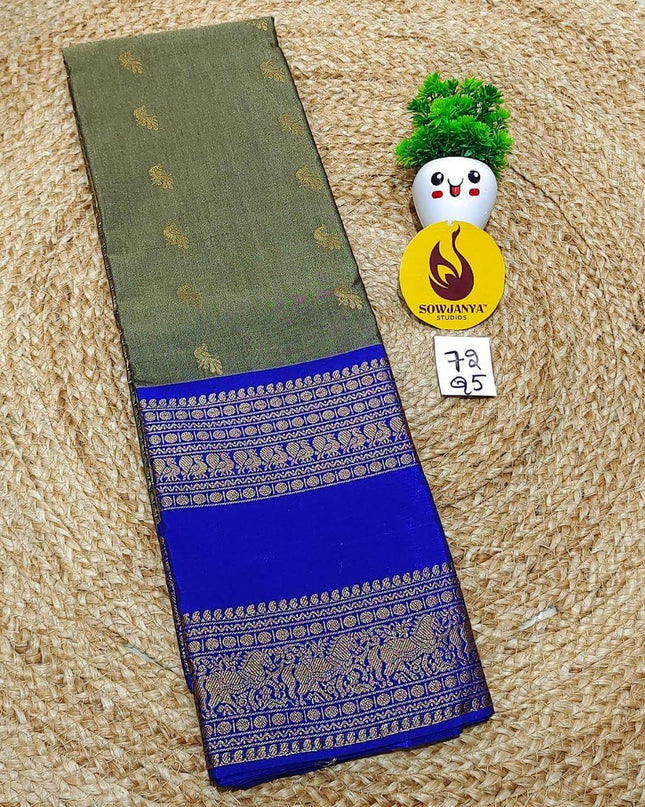 VINTAGE Seiko Gadwal Pattu Sarees - WAVE072