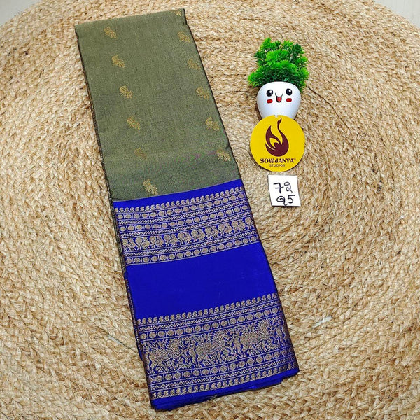 VINTAGE Seiko Gadwal Pattu Sarees - WAVE072