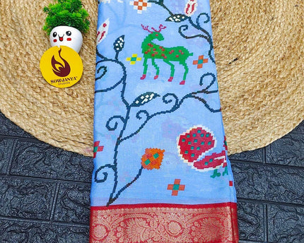 Mangalgiri Style Digital Print Sarees - SSPNT6