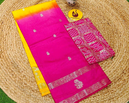 Premium Viscose Georgette Sarees - CLEAR15