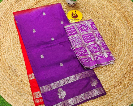 Premium Viscose Georgette Sarees - CLEAR14