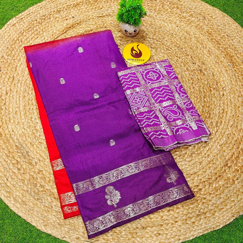 Premium Viscose Georgette Sarees - CLEAR14