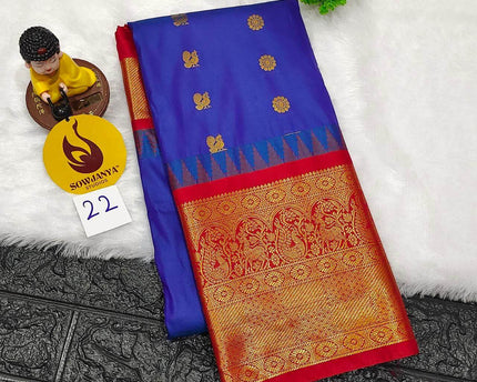 Premium Semi Gadwal  Sarees - VIBE22