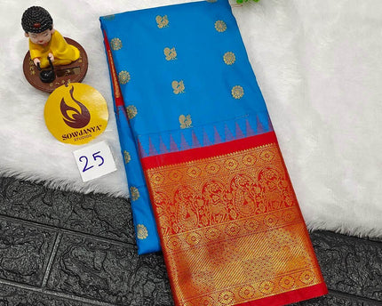 Premium Semi Gadwal  Sarees - VIBE25