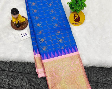 Premium Semi Gadwal  Sarees - VIBE14