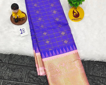 Premium Semi Gadwal  Sarees - VIBE18