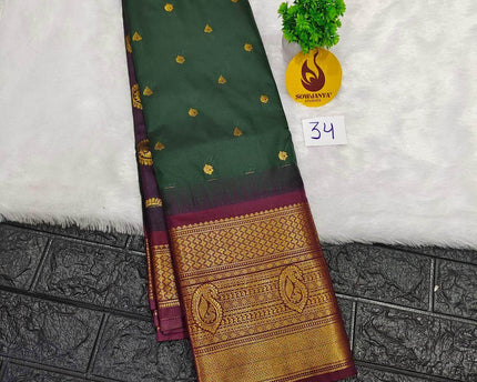 Premium Semi Gadwal  Sarees - VIBE34