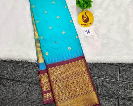 Premium Semi Gadwal  Sarees - VIBE36